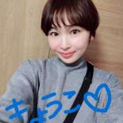 ヒメ日記 2025/02/22 05:28 投稿 きょうこ バイオレンス