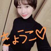 ヒメ日記 2025/02/26 05:26 投稿 きょうこ バイオレンス