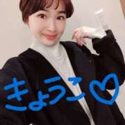 ヒメ日記 2025/02/28 05:43 投稿 きょうこ バイオレンス