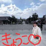 ヒメ日記 2025/03/06 18:05 投稿 きょうこ バイオレンス