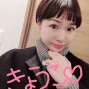 ヒメ日記 2025/03/08 05:35 投稿 きょうこ バイオレンス