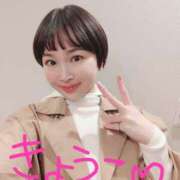 ヒメ日記 2025/03/12 05:35 投稿 きょうこ バイオレンス