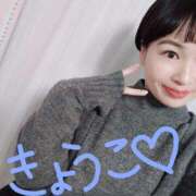 ヒメ日記 2025/03/14 05:45 投稿 きょうこ バイオレンス