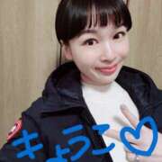 ヒメ日記 2025/03/15 05:45 投稿 きょうこ バイオレンス