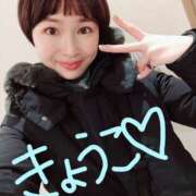 ヒメ日記 2025/03/16 05:35 投稿 きょうこ バイオレンス