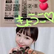 ヒメ日記 2025/03/17 05:45 投稿 きょうこ バイオレンス