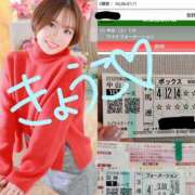 ヒメ日記 2025/03/23 16:35 投稿 きょうこ バイオレンス