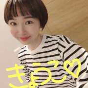 ヒメ日記 2025/03/26 05:35 投稿 きょうこ バイオレンス