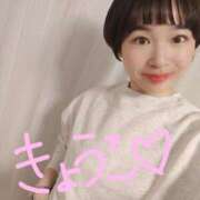 ヒメ日記 2025/03/27 05:25 投稿 きょうこ バイオレンス