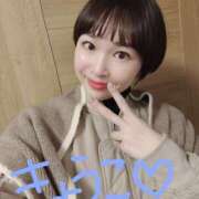 ヒメ日記 2025/04/01 05:35 投稿 きょうこ バイオレンス