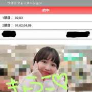 ヒメ日記 2025/04/06 05:35 投稿 きょうこ バイオレンス