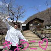 ヒメ日記 2025/04/09 15:55 投稿 きょうこ バイオレンス