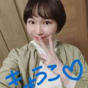 ヒメ日記 2025/04/11 05:37 投稿 きょうこ バイオレンス