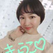 ヒメ日記 2025/04/12 05:35 投稿 きょうこ バイオレンス