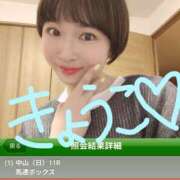 ヒメ日記 2025/04/14 05:45 投稿 きょうこ バイオレンス