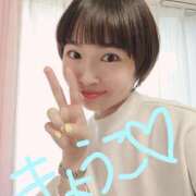 ヒメ日記 2025/04/16 05:35 投稿 きょうこ バイオレンス