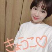 ヒメ日記 2025/04/26 05:45 投稿 きょうこ バイオレンス