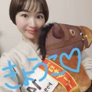 ヒメ日記 2025/04/28 05:35 投稿 きょうこ バイオレンス