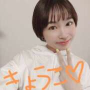 ヒメ日記 2025/04/30 05:35 投稿 きょうこ バイオレンス