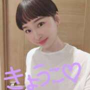 ヒメ日記 2025/05/07 05:35 投稿 きょうこ バイオレンス