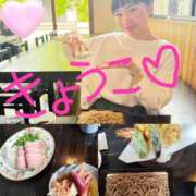 ヒメ日記 2025/05/12 19:25 投稿 きょうこ バイオレンス