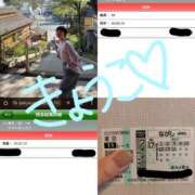 ヒメ日記 2025/05/19 05:55 投稿 きょうこ バイオレンス