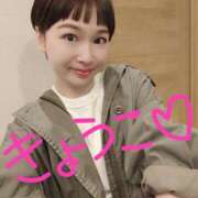 ヒメ日記 2025/05/23 05:45 投稿 きょうこ バイオレンス