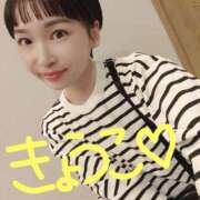 ヒメ日記 2025/05/30 05:35 投稿 きょうこ バイオレンス