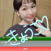 ヒメ日記 2025/06/01 05:25 投稿 きょうこ バイオレンス