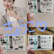 ヒメ日記 2025/06/02 05:25 投稿 きょうこ バイオレンス