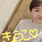 ヒメ日記 2025/06/05 05:25 投稿 きょうこ バイオレンス