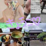 ヒメ日記 2025/06/19 19:35 投稿 きょうこ バイオレンス