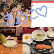 ヒメ日記 2025/06/23 20:25 投稿 きょうこ バイオレンス