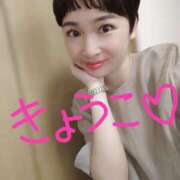 ヒメ日記 2025/06/27 05:45 投稿 きょうこ バイオレンス