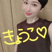 ヒメ日記 2025/06/28 05:45 投稿 きょうこ バイオレンス