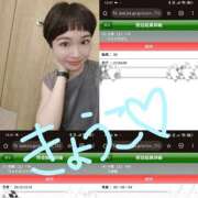 ヒメ日記 2025/06/29 05:45 投稿 きょうこ バイオレンス