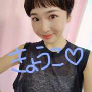 ヒメ日記 2025/07/03 05:35 投稿 きょうこ バイオレンス