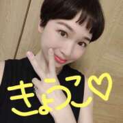 ヒメ日記 2025/07/05 05:45 投稿 きょうこ バイオレンス