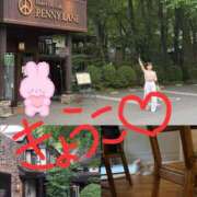 ヒメ日記 2025/07/08 20:35 投稿 きょうこ バイオレンス