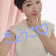 ヒメ日記 2025/07/10 05:45 投稿 きょうこ バイオレンス