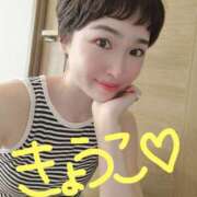 ヒメ日記 2025/07/18 05:35 投稿 きょうこ バイオレンス