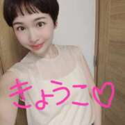 ヒメ日記 2025/07/19 05:25 投稿 きょうこ バイオレンス