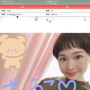 ヒメ日記 2025/07/20 05:35 投稿 きょうこ バイオレンス