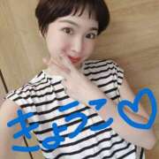 ヒメ日記 2025/07/23 05:45 投稿 きょうこ バイオレンス