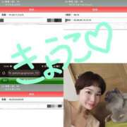 ヒメ日記 2025/07/28 15:15 投稿 きょうこ バイオレンス