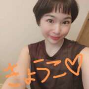 ヒメ日記 2025/07/31 05:35 投稿 きょうこ バイオレンス