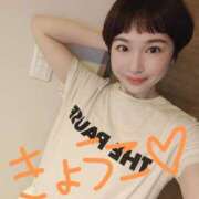 ヒメ日記 2025/08/02 05:45 投稿 きょうこ バイオレンス