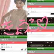 ヒメ日記 2025/08/04 05:35 投稿 きょうこ バイオレンス