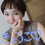 ヒメ日記 2025/08/05 19:00 投稿 きょうこ バイオレンス