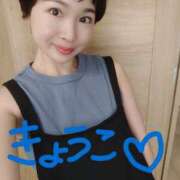 ヒメ日記 2025/08/07 15:55 投稿 きょうこ バイオレンス